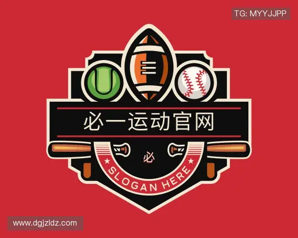 介绍必一运动官网