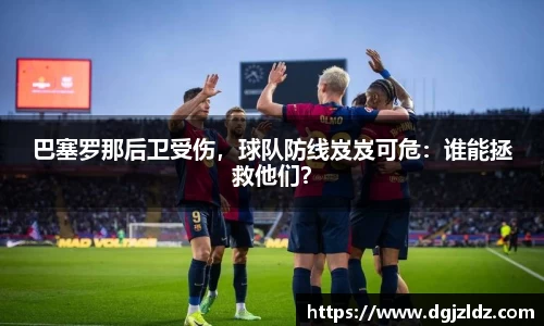 EVO视讯官方网站