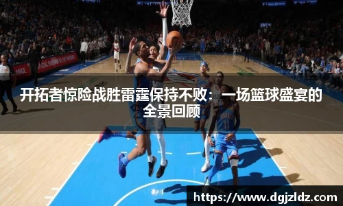 EVO视讯官网
