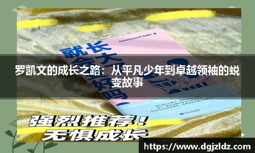 EVO视讯官网