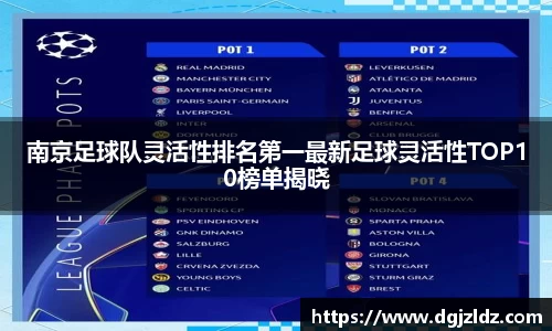 EVO视讯官方app