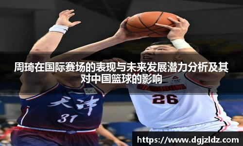EVO视讯官方app