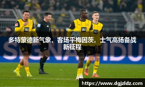 EVO视讯官方网站