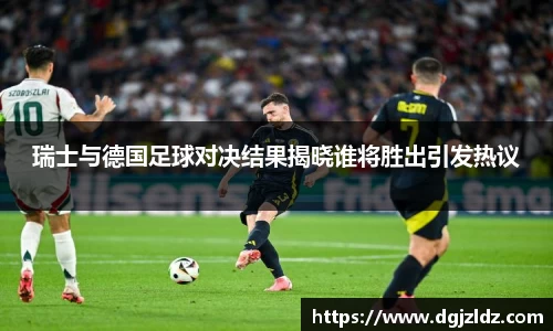 EVO视讯官方网站