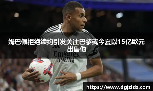 EVO视讯官方网站