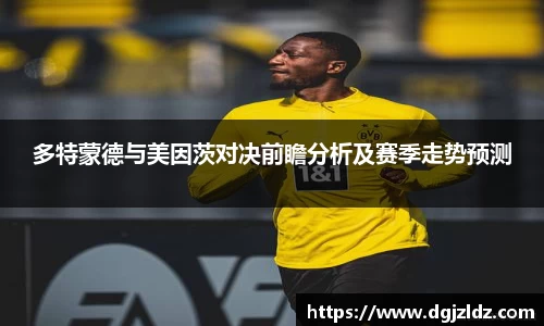 EVO视讯官方网站