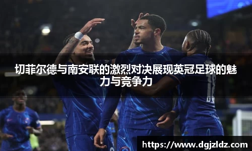 EVO视讯官网