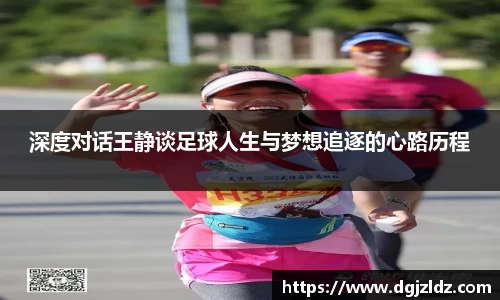 EVO视讯官方app