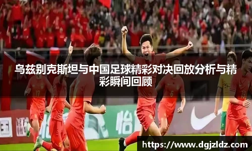 EVO视讯官方app