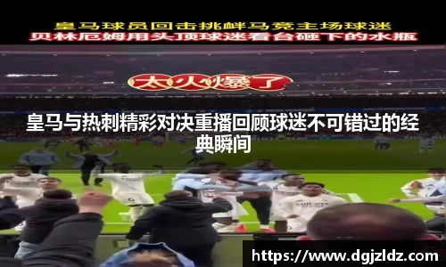 EVO视讯官方网站